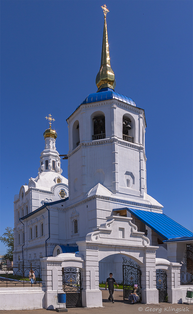 Die Hodegetria-Kathedrale in Ulan-Ude … 