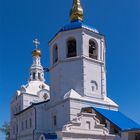 Die Hodegetria-Kathedrale in Ulan-Ude … 