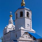 Die Hodegetria-Kathedrale in Ulan-Ude … 