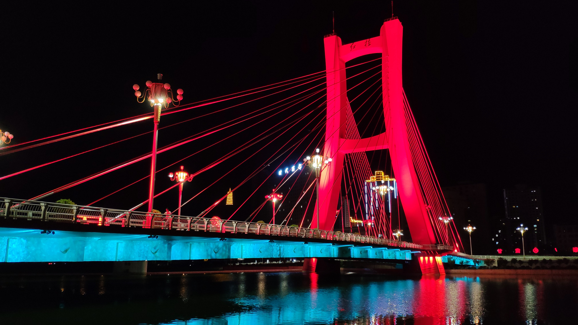 Die Hong Qian Brücke in Tianshui