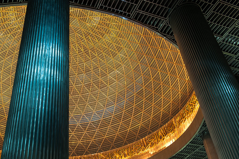 Die Kuppel der Istiqlal Moschee