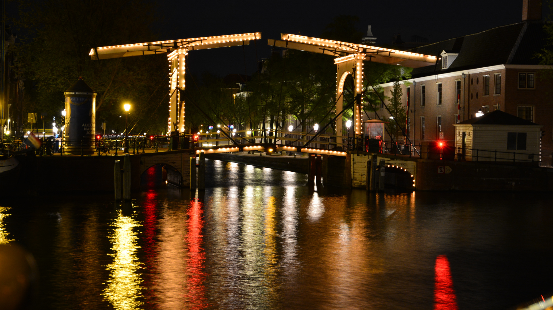 Die Magere Brug