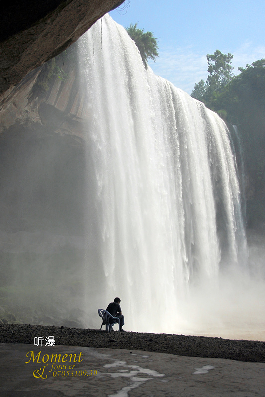 Die Melodie des Wasserfalls