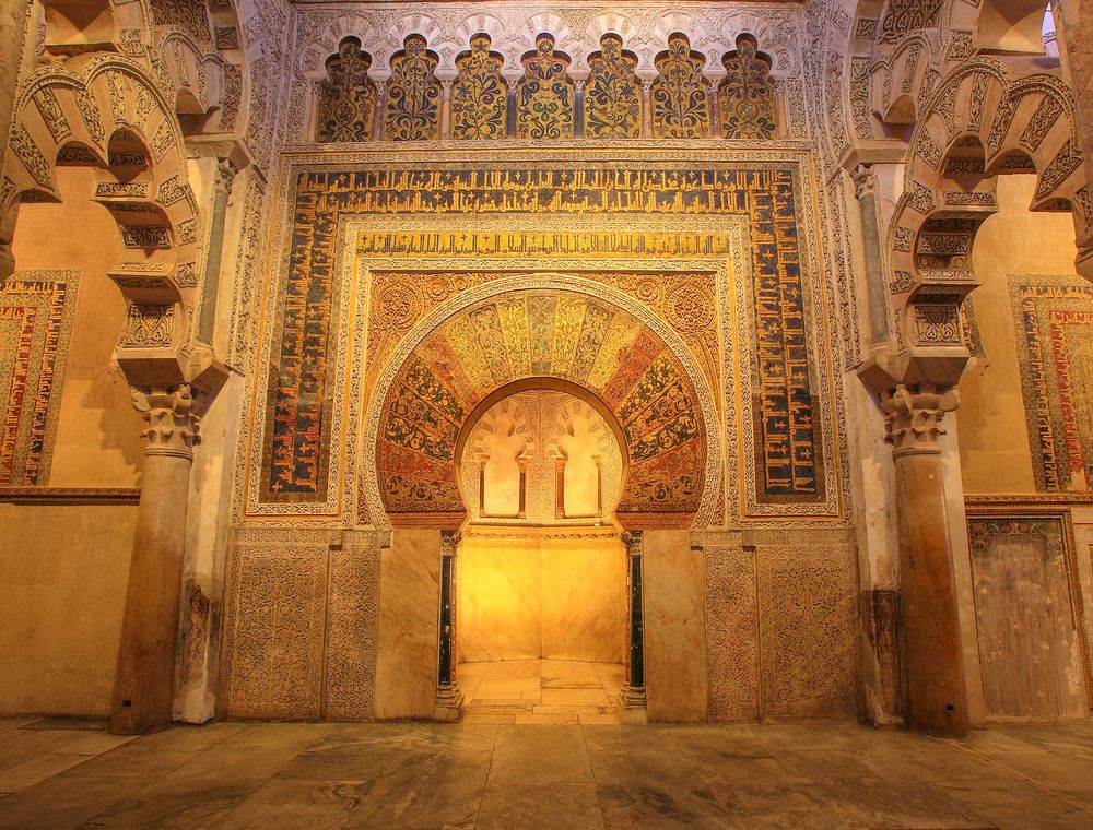 Die Mezquita-Catedral von Córdoba