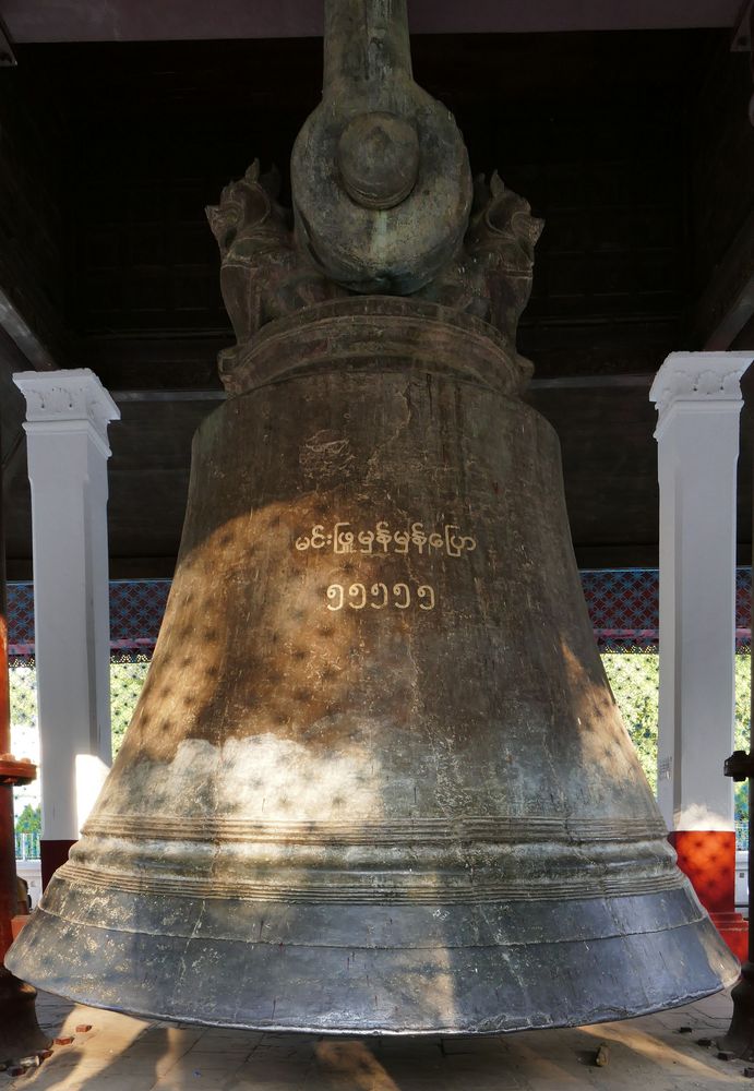 ...die Mingun Glocke...