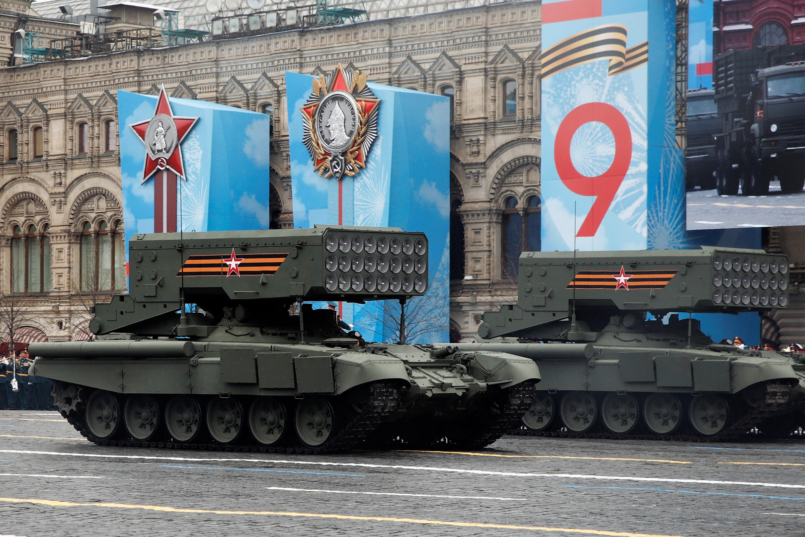 Die modernsten "Katjuschas" bei der Siegesparade 2021 in Moskau