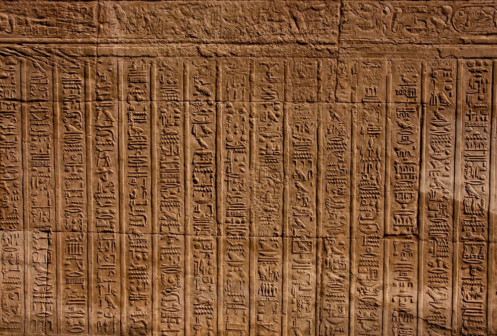 die neusten nachrichten aus dem tempel von kom ombo (ägypten)