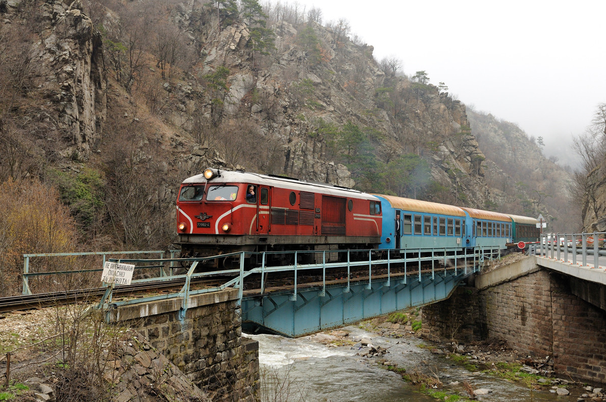 Die Rhodopenbahn auf Reisen [2]