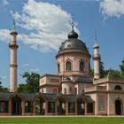 Die Rote Moschee