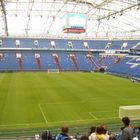 Die schöne Veltinsarena auf Schalke