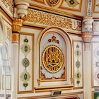 Die Shafe´i Moschee in Kermanschah