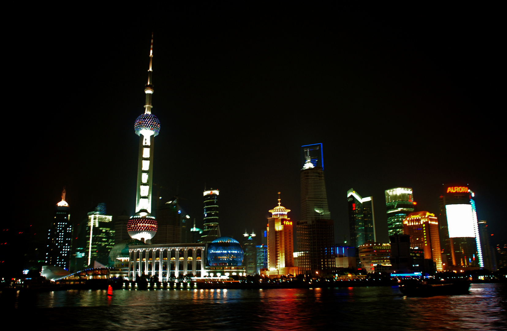 Die Skyline von Pudong ...