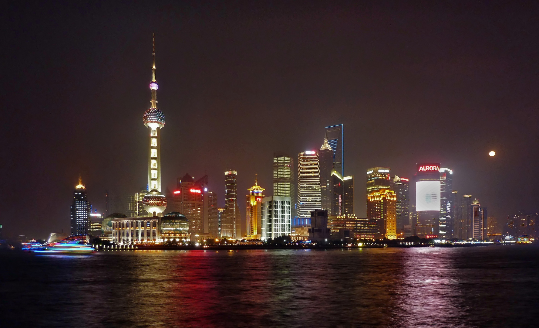 Die Skyline von Pudong (Shanghai)