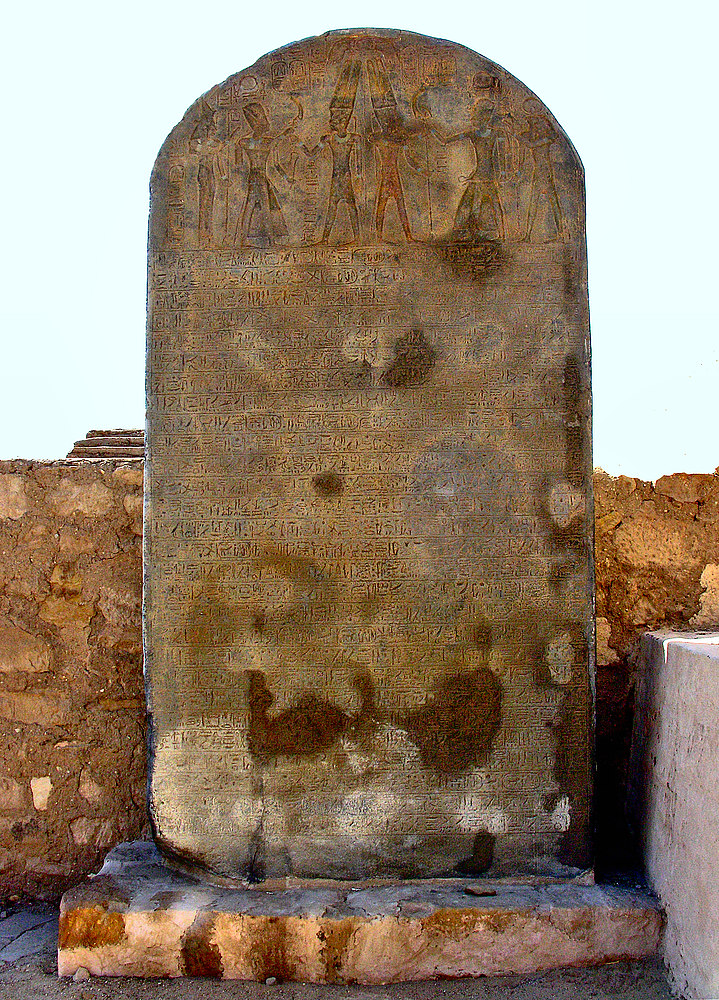 Die sogenannte "Israelstele" im Tempel vom Pharao Merenptah…