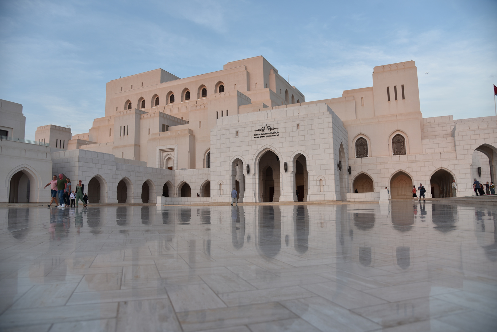 Die Staatsoper in Muscat/Oman