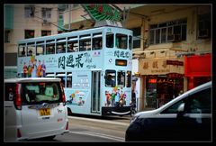 Die Straßenbahn in Hongkong 