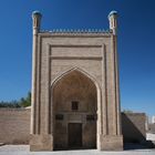 Die südliche Hauptfassade der Moschee Maghak-e Attari