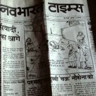 Die Tageszeitung von Delhi