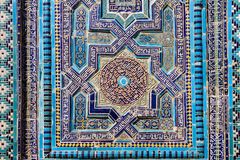 Die timuridische Gräberstadt Schah-e Sende (Detail)