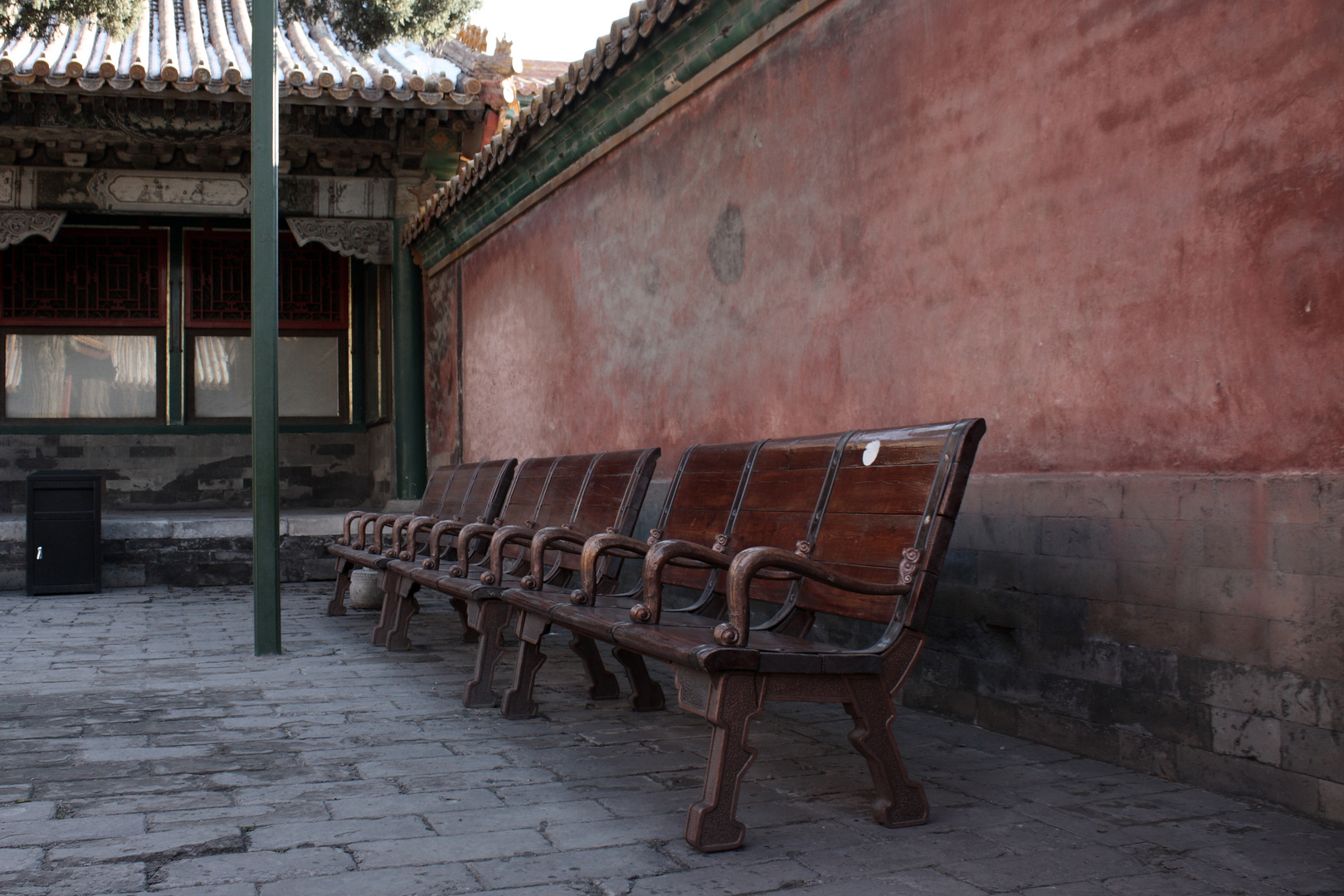 Die verbotene Bank Foto & Bild | asia, china, east asia Bilder auf ...