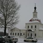 Die Wände des Klosters (2). Russland. Kolomna. -25C