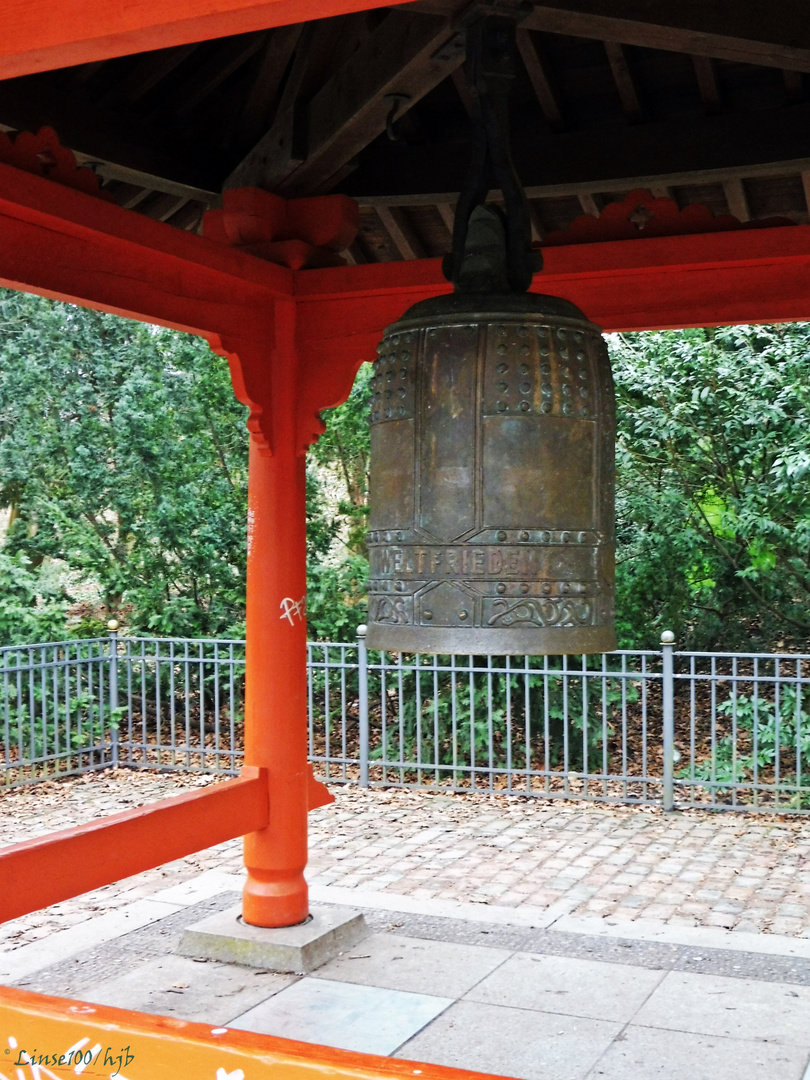 Die Weltfriedensglocke,  Standort im Berliner Frierichshain