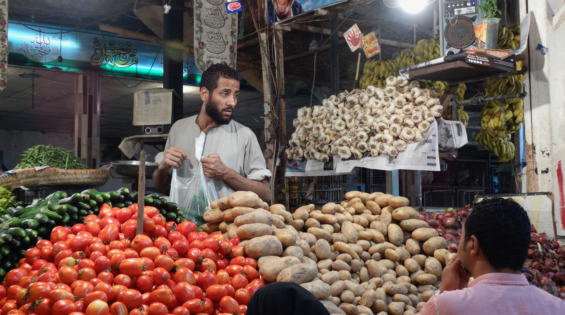 Die zweite Seite von Ägypten - November 2017