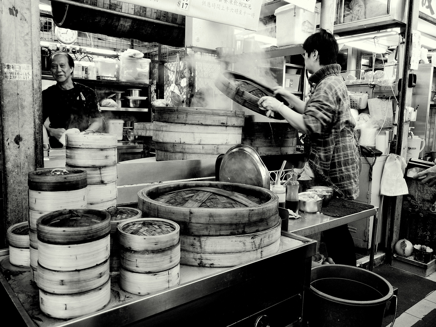 Dim Sum Street Kitchen