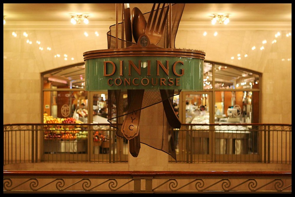 Dining Concourse