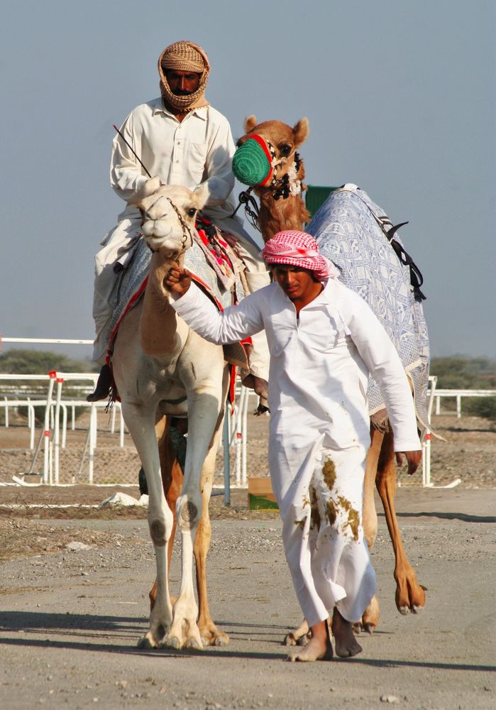 Dishdasha with pattern Foto & Bild world, east, asia Bilder auf