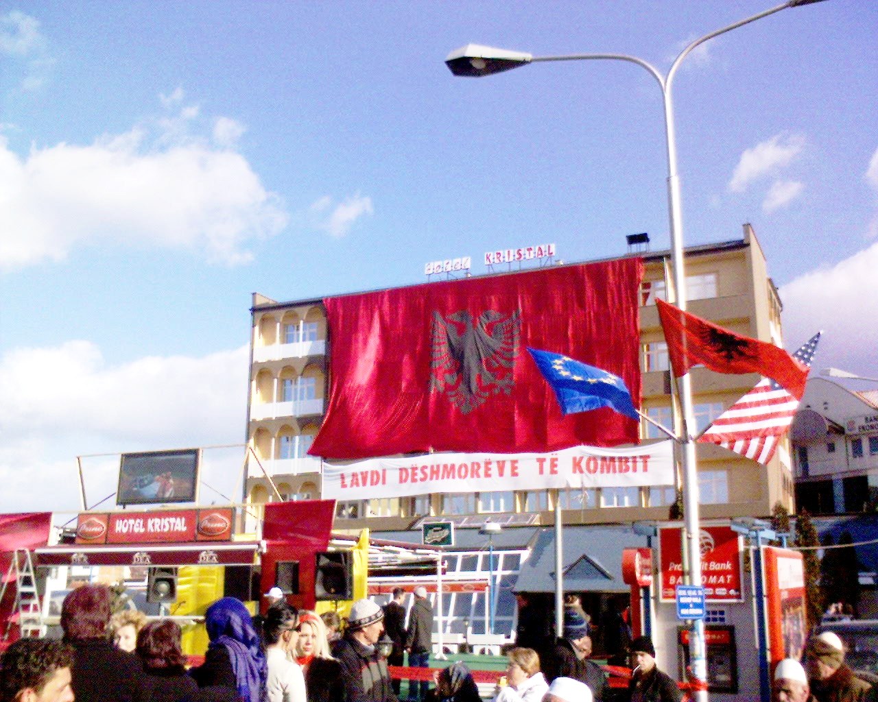 Dita e Pavarësis së Kosovës, Día de la Independencia de Kosovo, Kosovo Independence Day,