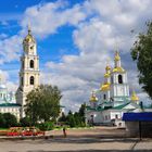 Diveevo Kloster Russische Föderation