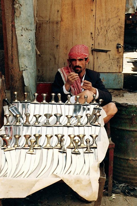 Djambia Händler in Sana`a