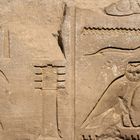 Djedpfeiler im Karnak-Tempel