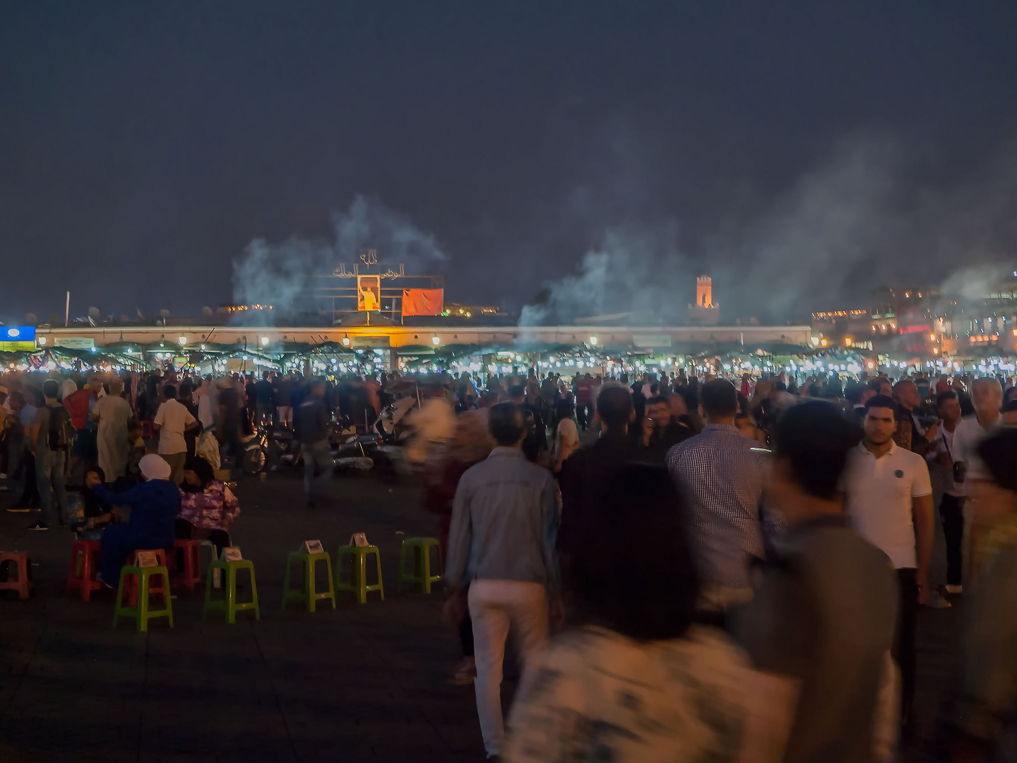 Djemaa El Fna