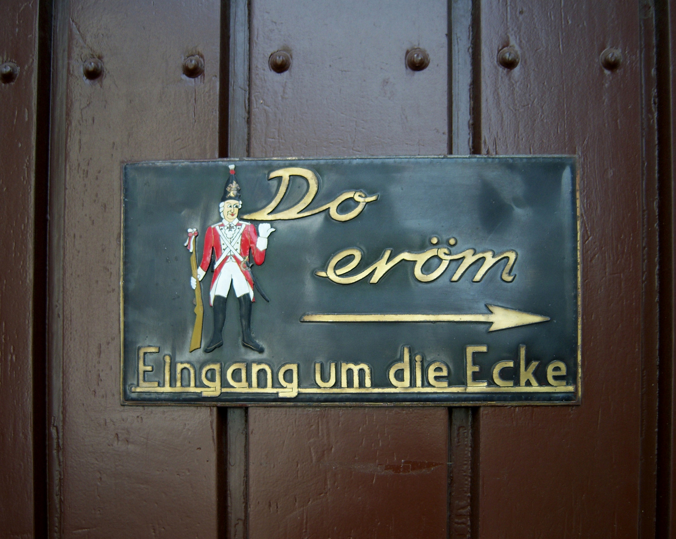 do eröm 