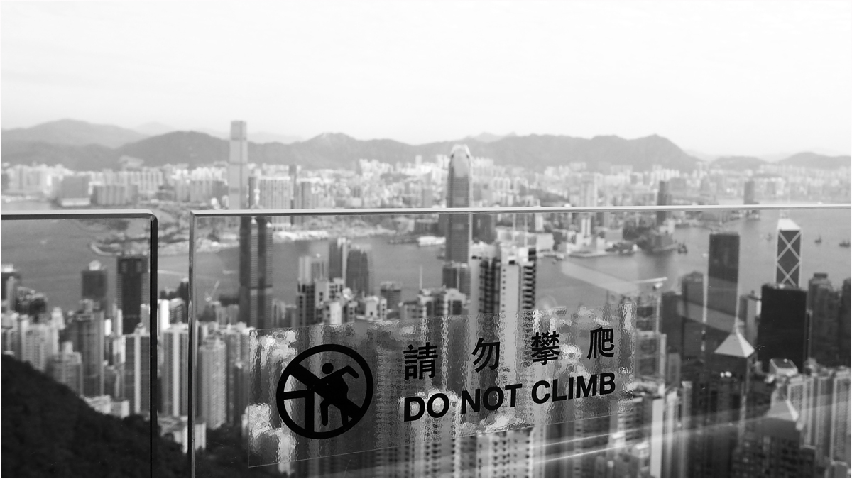 Do not climb