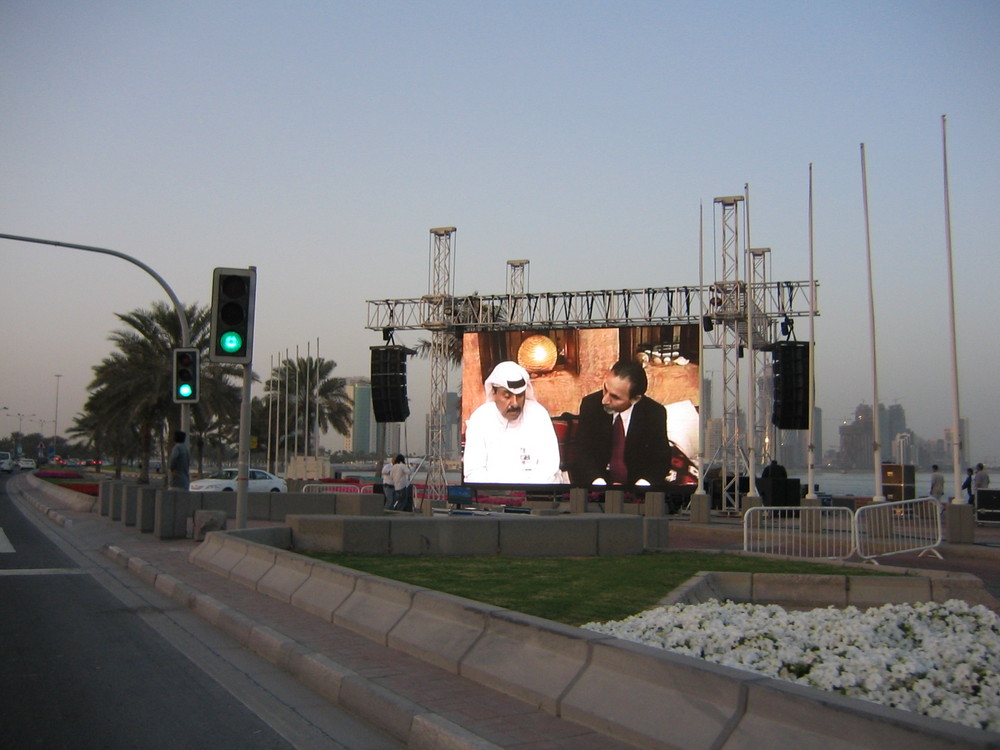 Doha Cultural Festival 2008