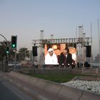 Doha Cultural Festival 2008