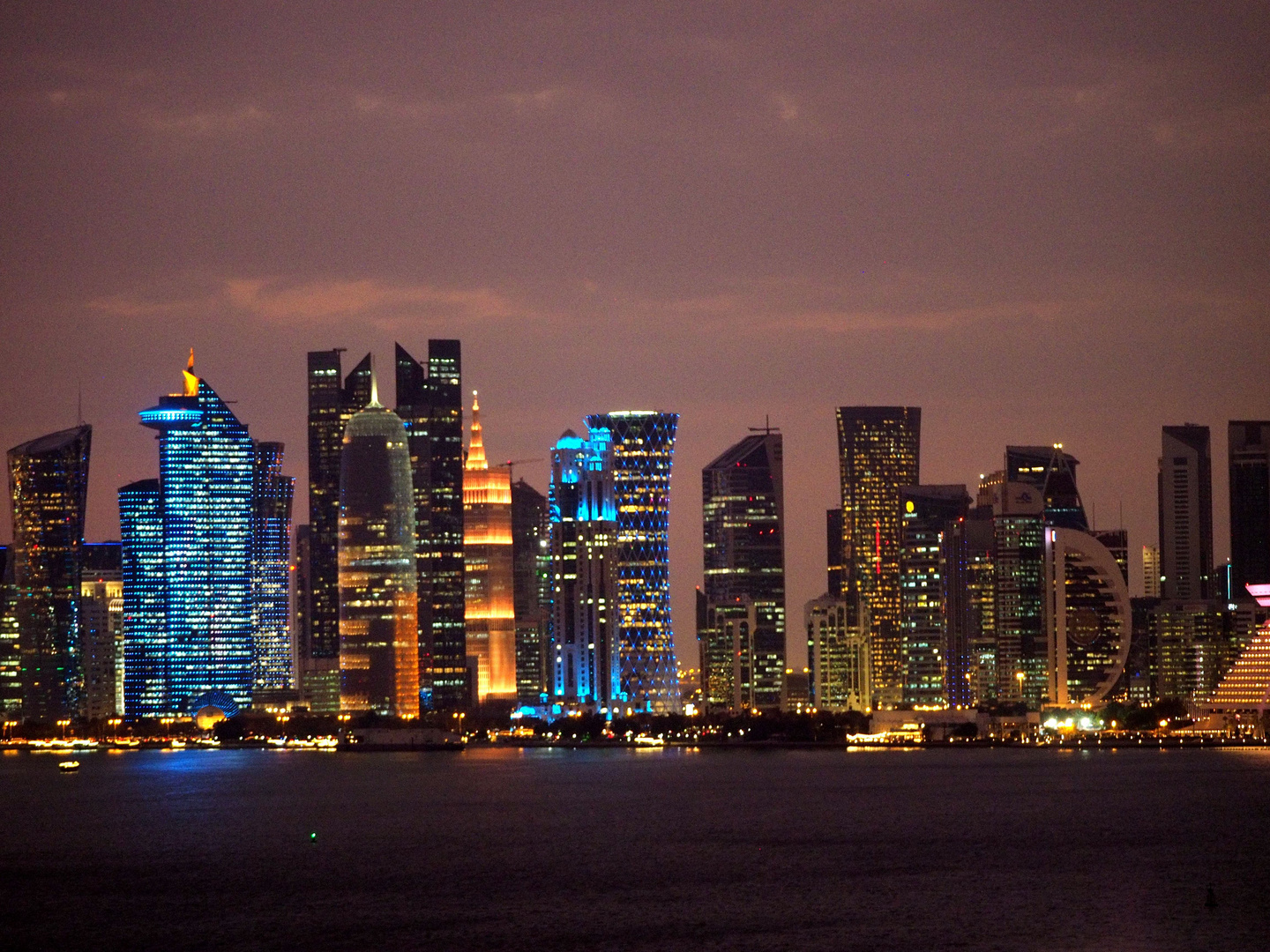 Doha/ Qatar Skyline