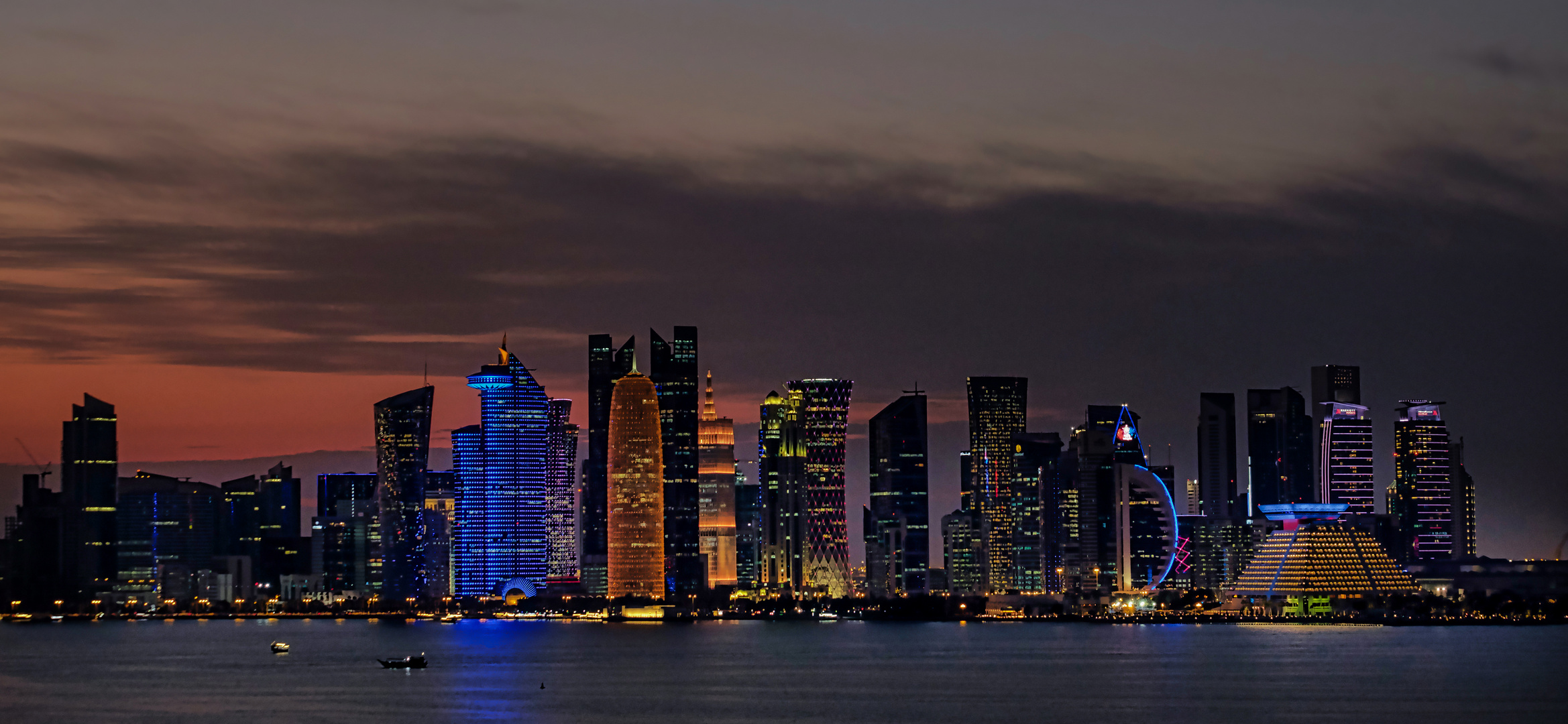 " Doha Skyline "