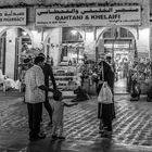 Doha Souk