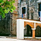 Dominican Republic | Old quarter in Santo Domingo