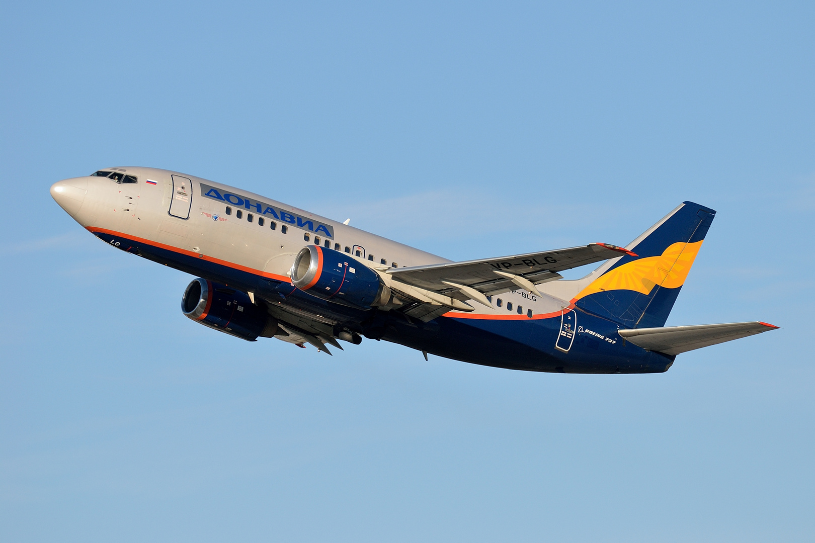 Donavia - Boeing 737-500