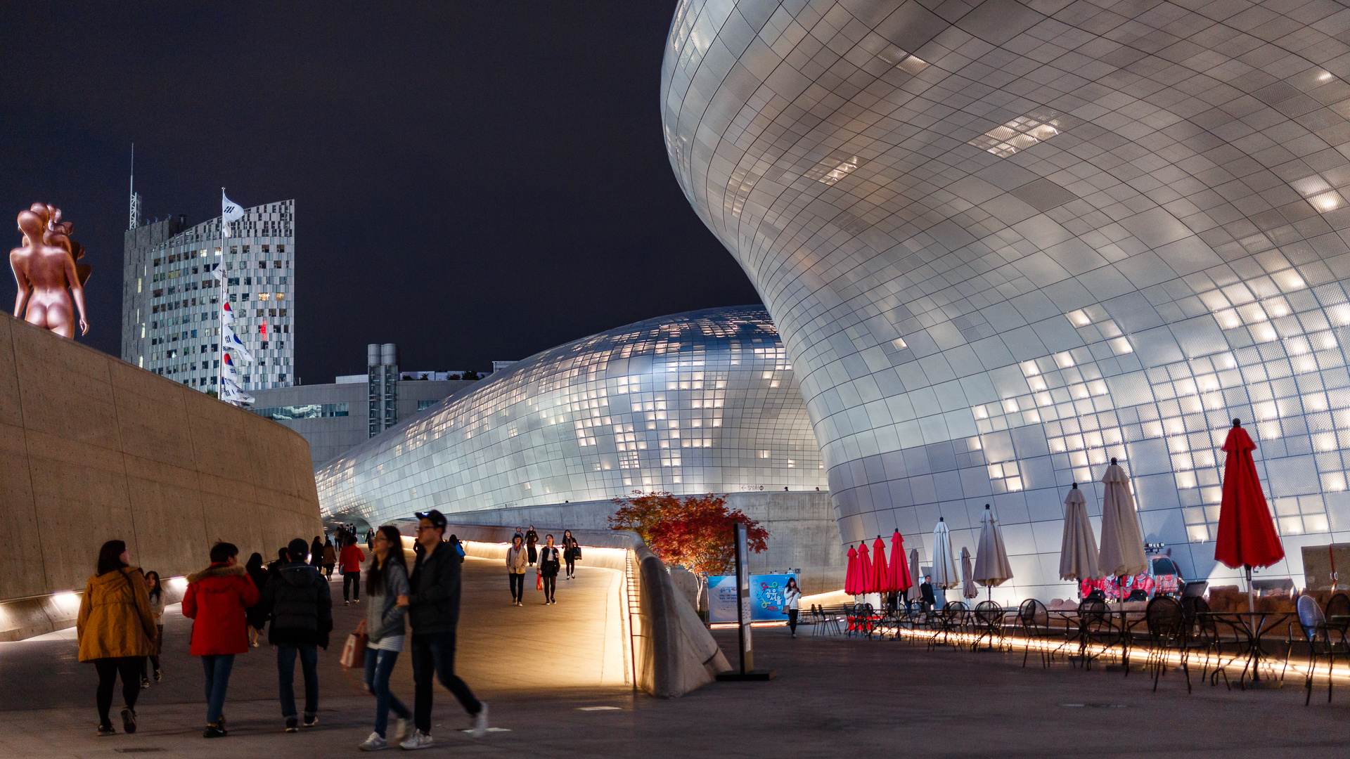 Dongdaemun Design Plaza (Seoul)