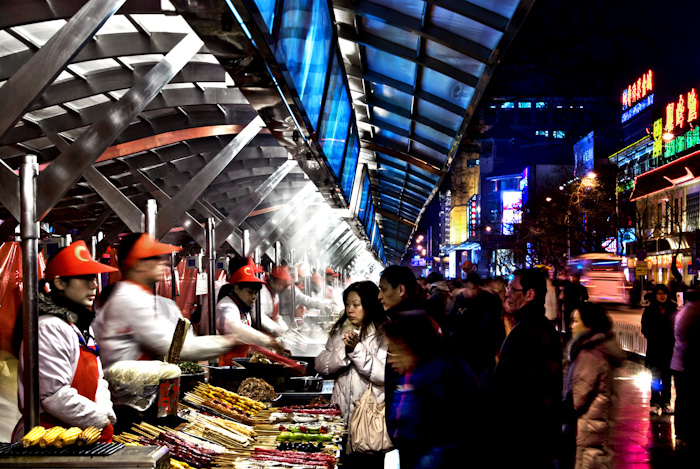 Donghuamen Night Market Beijing