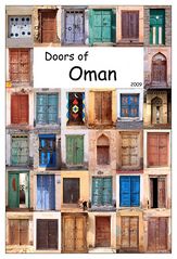 Doors of Oman