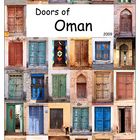 Doors of Oman