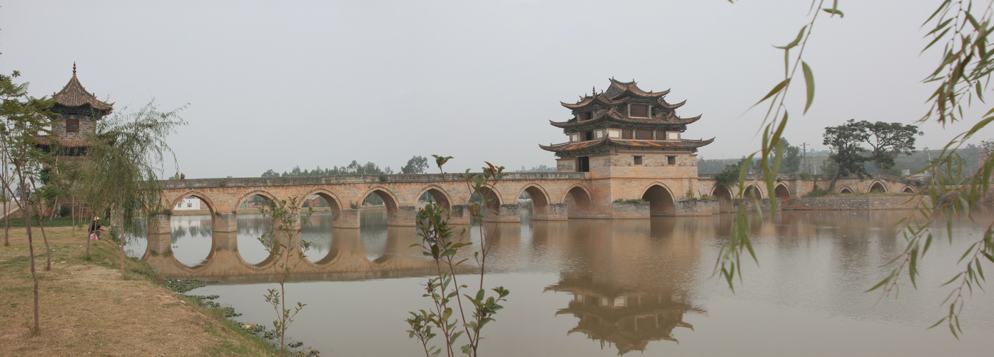 Doppeldrachenbrücke