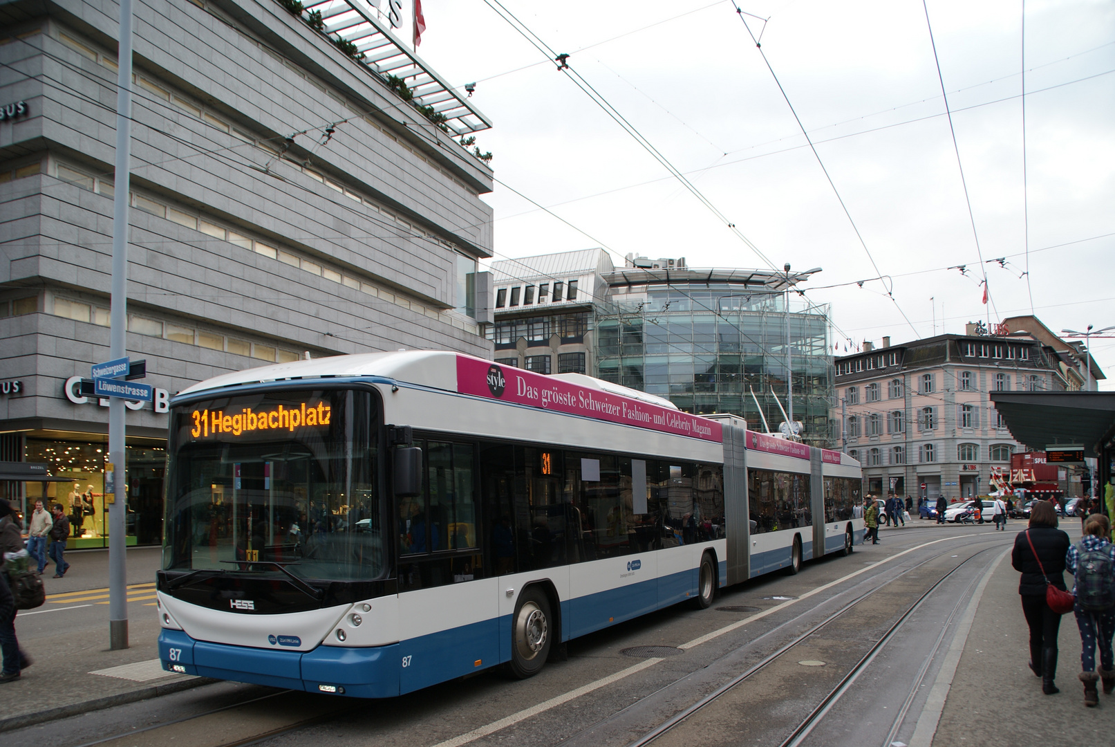 Doppelgelenk O-Bus